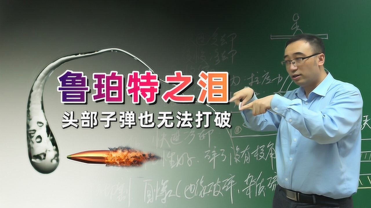 李永乐老师从一到无穷大-书籍-学习资料-电子书夸克网盘资源分享