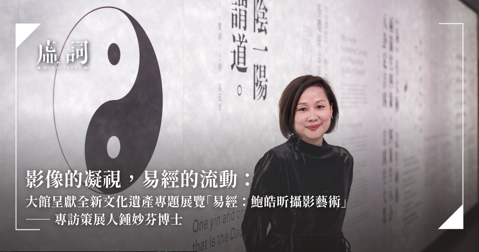 台湾大学孙中兴教授讲经典社会学(完结)-书籍-学习资料-电子书夸克网盘资源分享