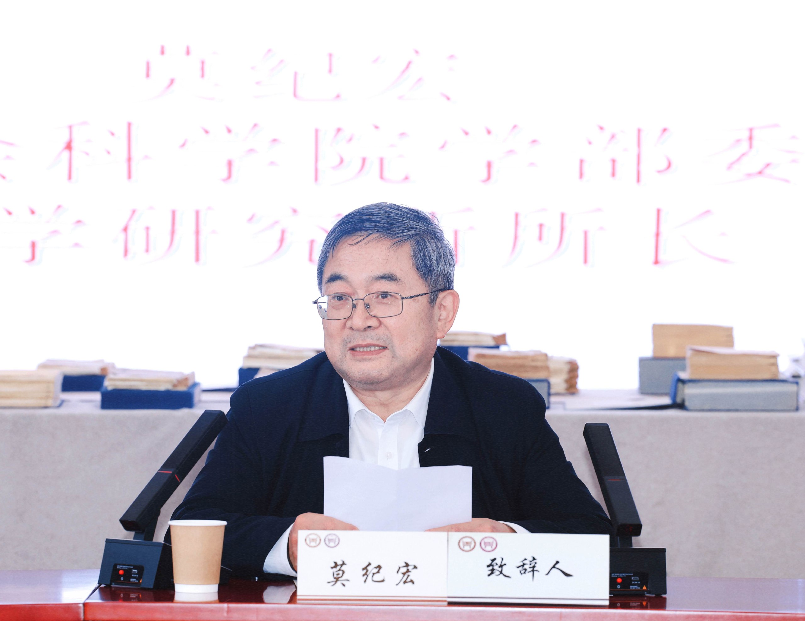 西方法律思想史-书籍-学习资料-电子书夸克网盘资源分享