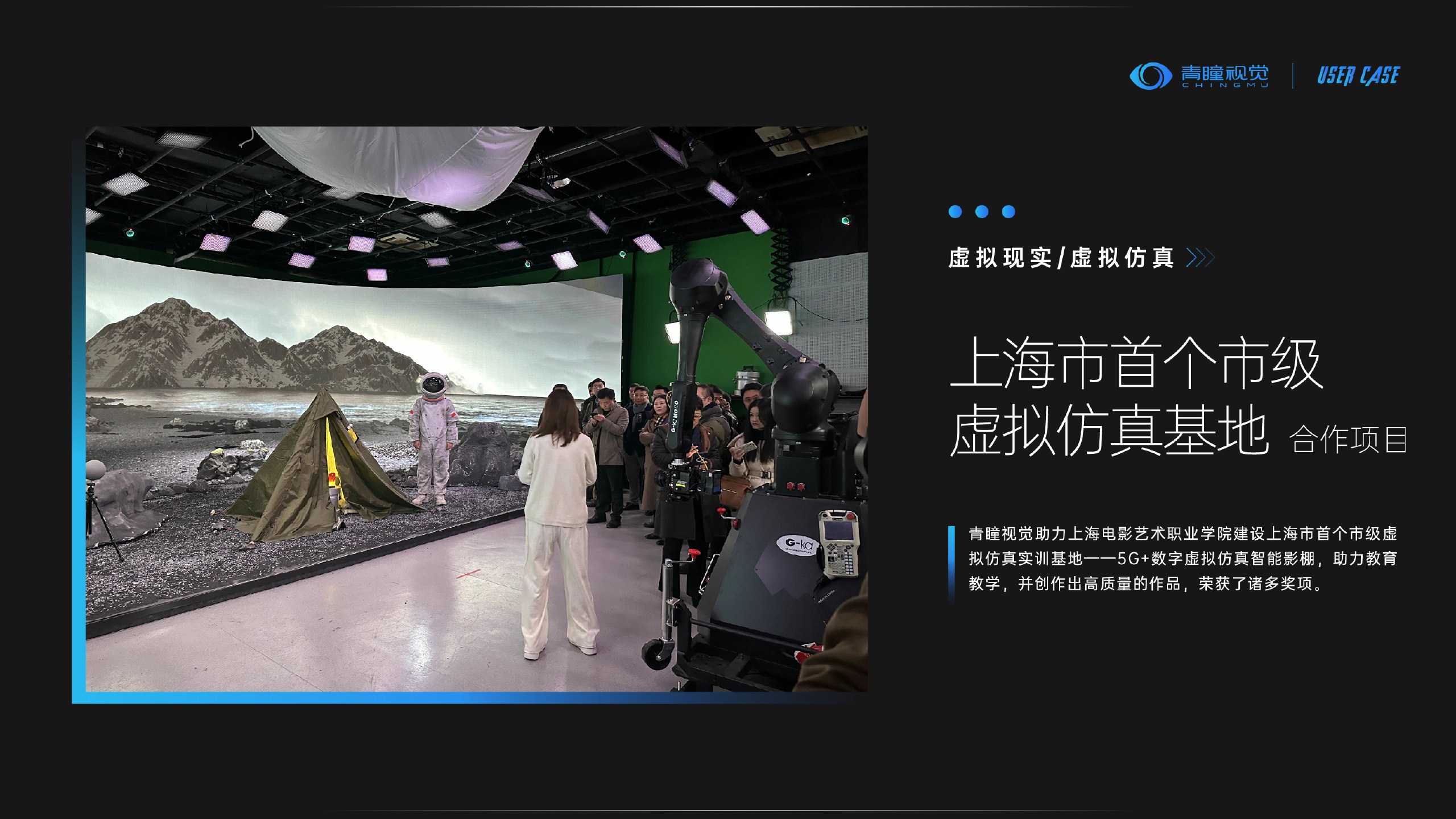 现代教育技术-书籍-学习资料-电子书夸克网盘资源分享