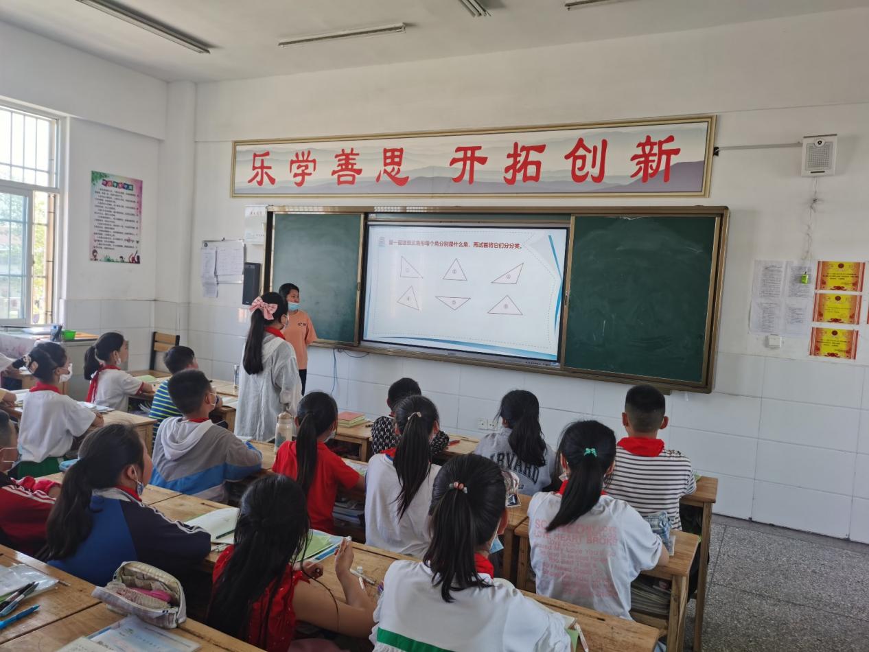 小学教育研究方法-书籍-学习资料-电子书夸克网盘资源分享