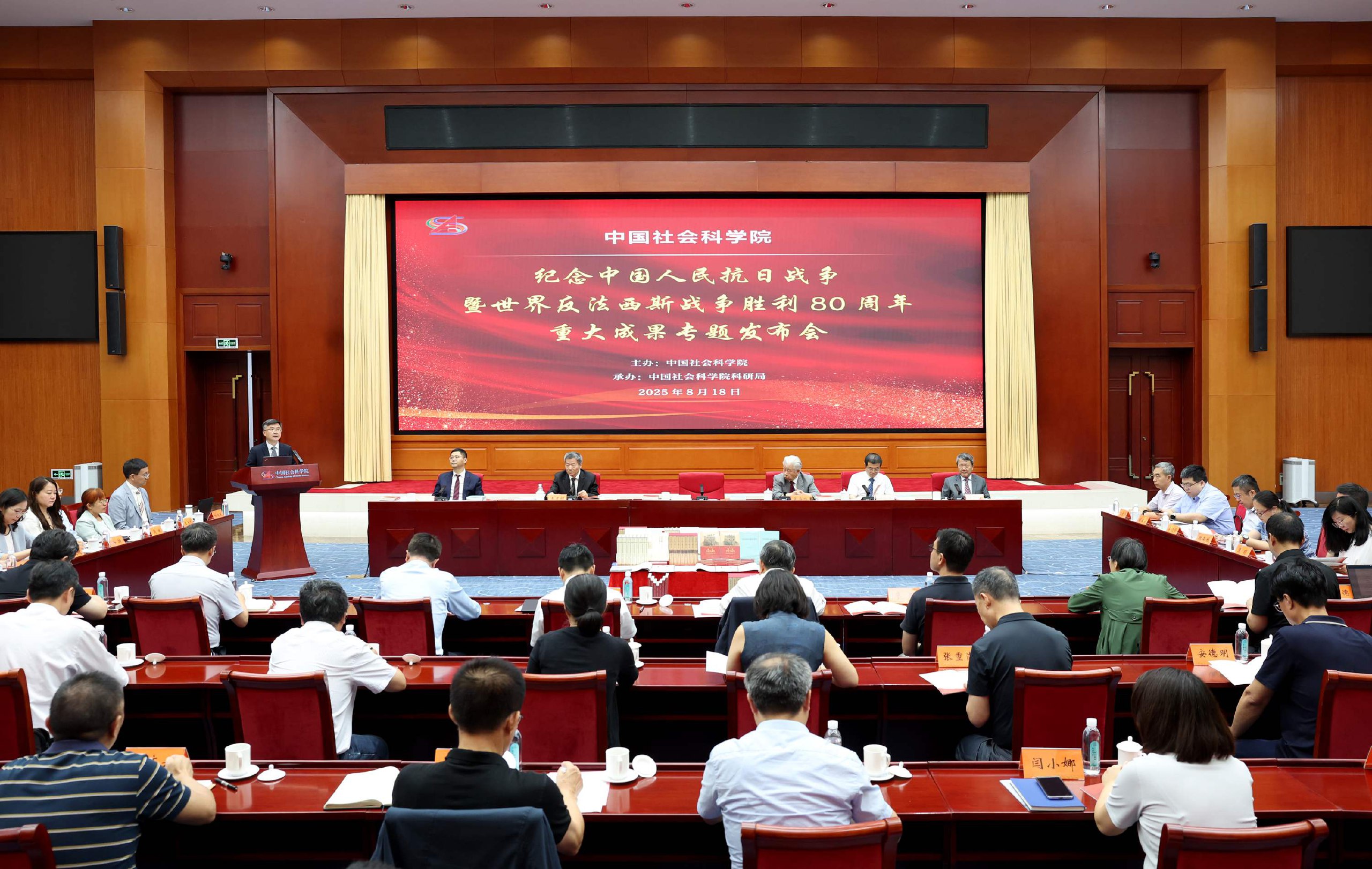 行政法学-书籍-学习资料-电子书夸克网盘资源分享