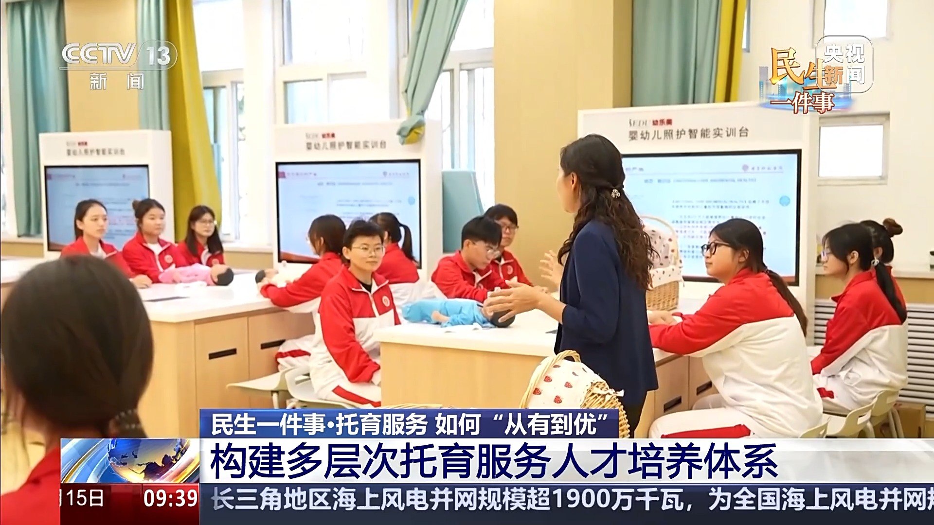 幼儿园班级管理-书籍-学习资料-电子书夸克网盘资源分享