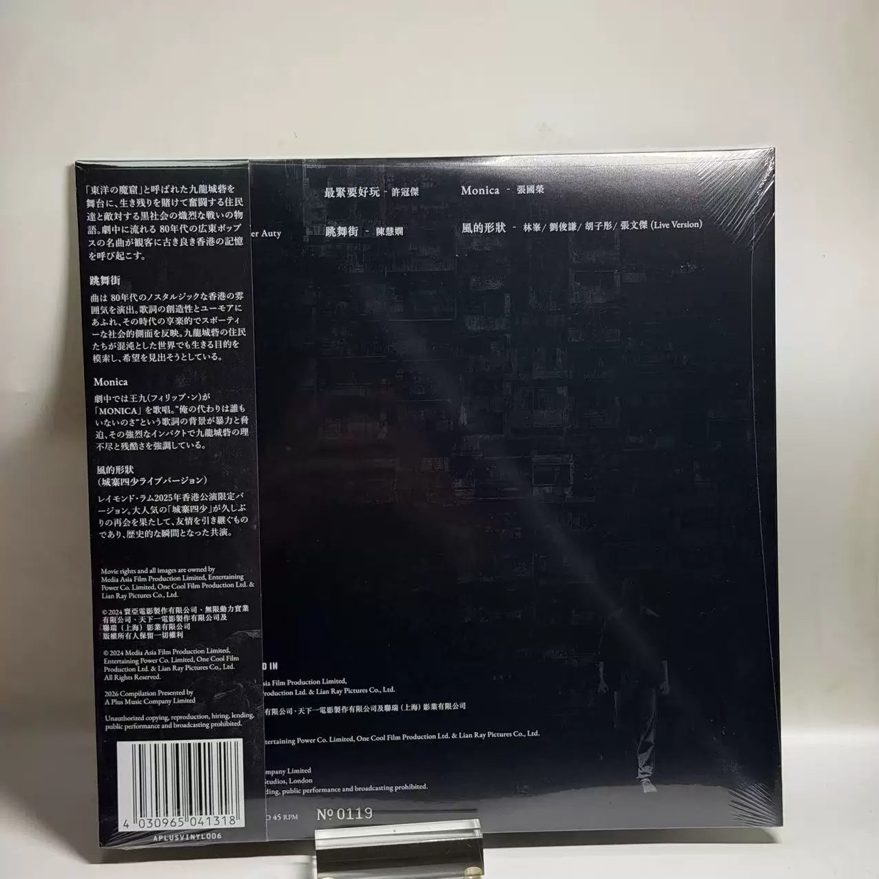 围城-书籍-学习资料-电子书夸克网盘资源分享