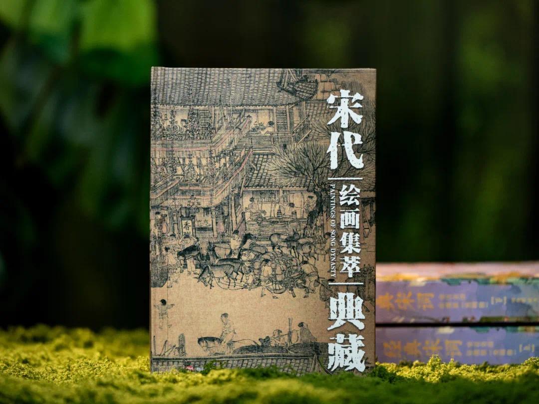 菊与刀(插图评注版）-书籍-学习资料-电子书夸克网盘资源分享