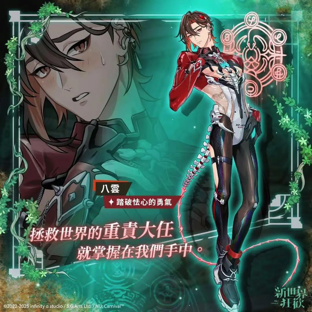 新世界-书籍-学习资料-电子书夸克网盘资源分享