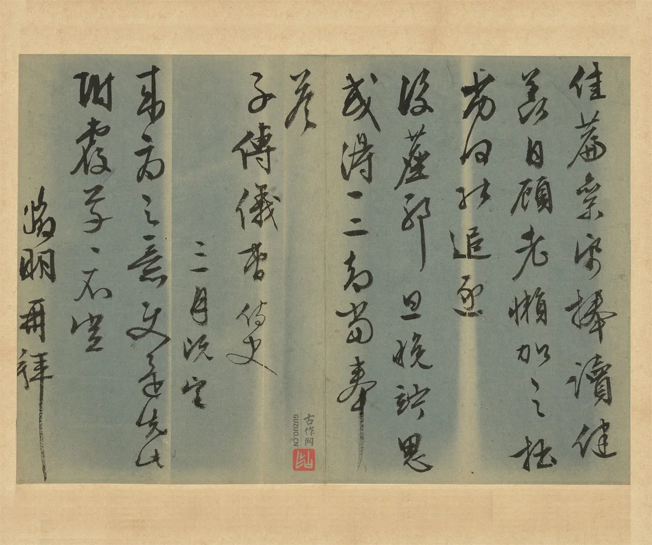 失联系列(套装全4册)-书籍-学习资料-电子书夸克网盘资源分享