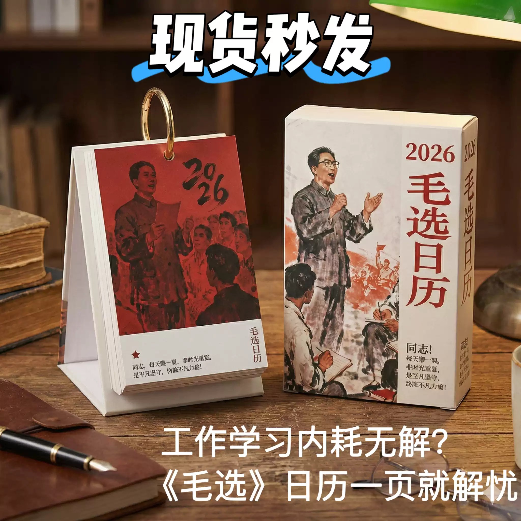 三毛典藏全集(14本套装)-书籍-学习资料-电子书夸克网盘资源分享