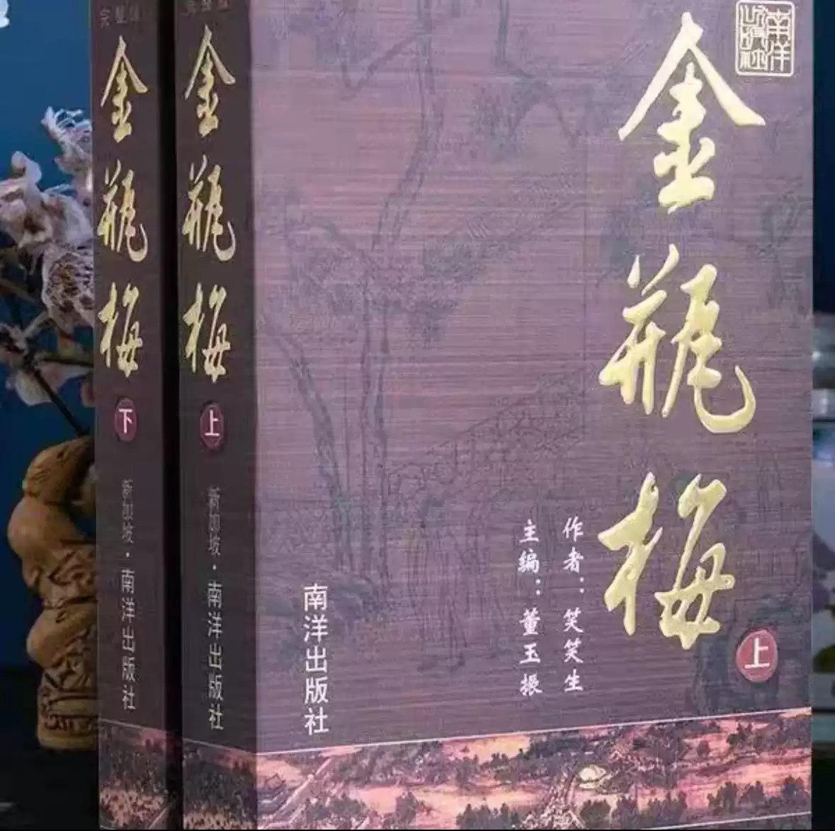 后浪经典名著插图珍藏版（套装共九册）-书籍-学习资料-电子书夸克网盘资源分享