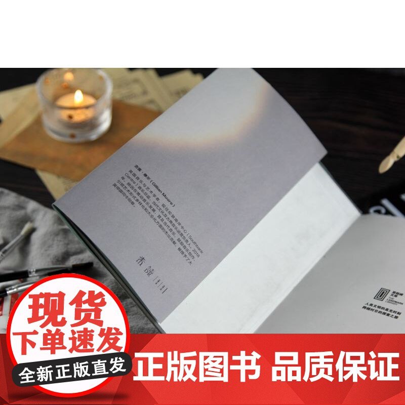 里程碑文库第三辑（套装共6本）-书籍-学习资料-电子书夸克网盘资源分享