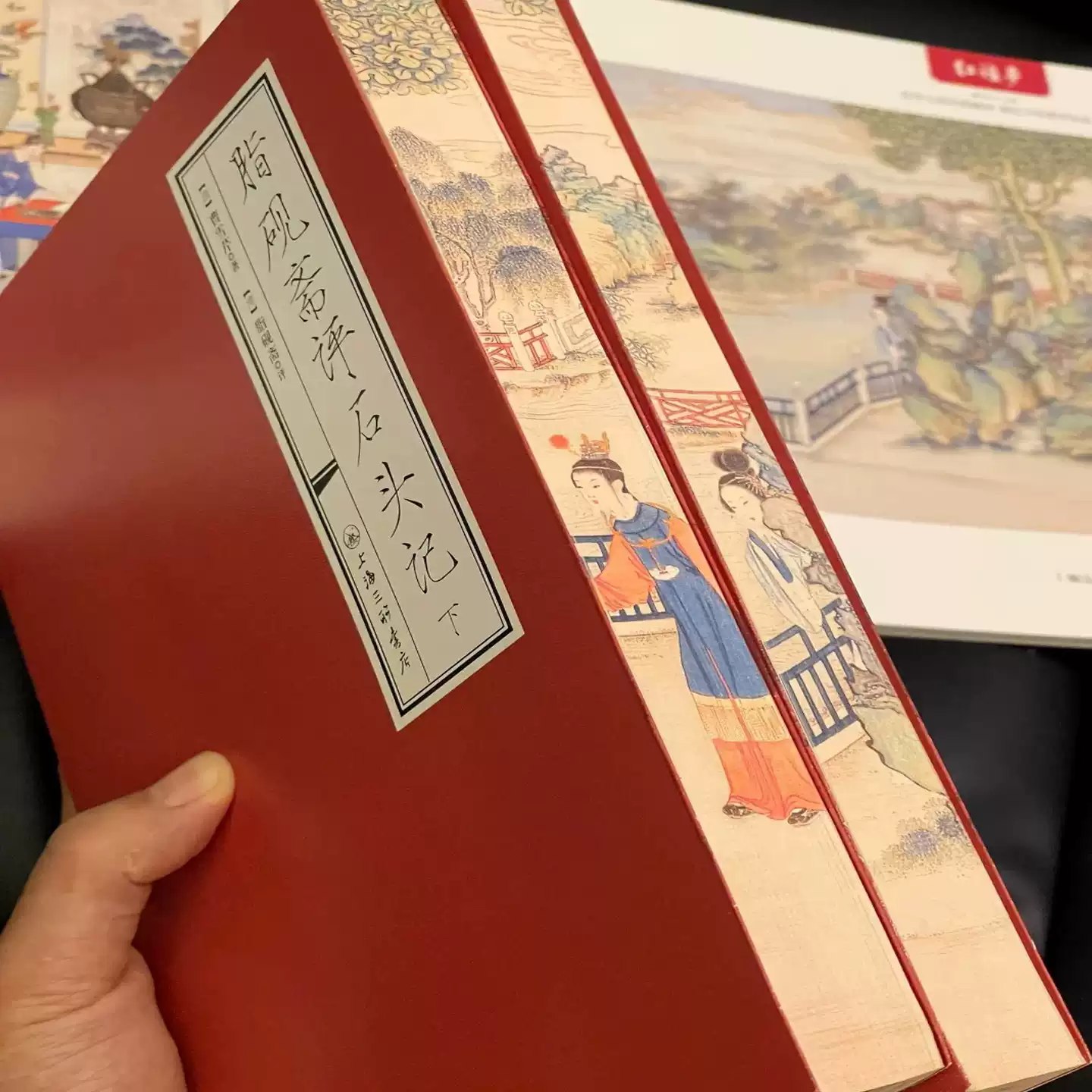 中国古代小说名著插图典藏·全11种（足本无删节，人民文学出版社倾力打造！）-书籍-学习资料-电子书夸克网盘资源分享