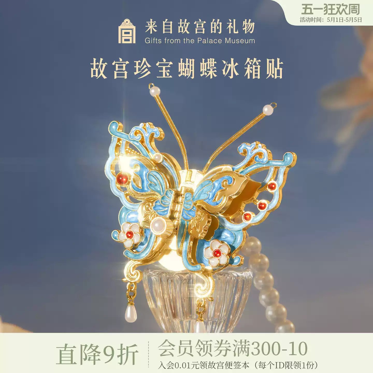 走进博物馆（套装12册）（陕西最有代表性的一批博物馆）-书籍-学习资料-电子书夸克网盘资源分享