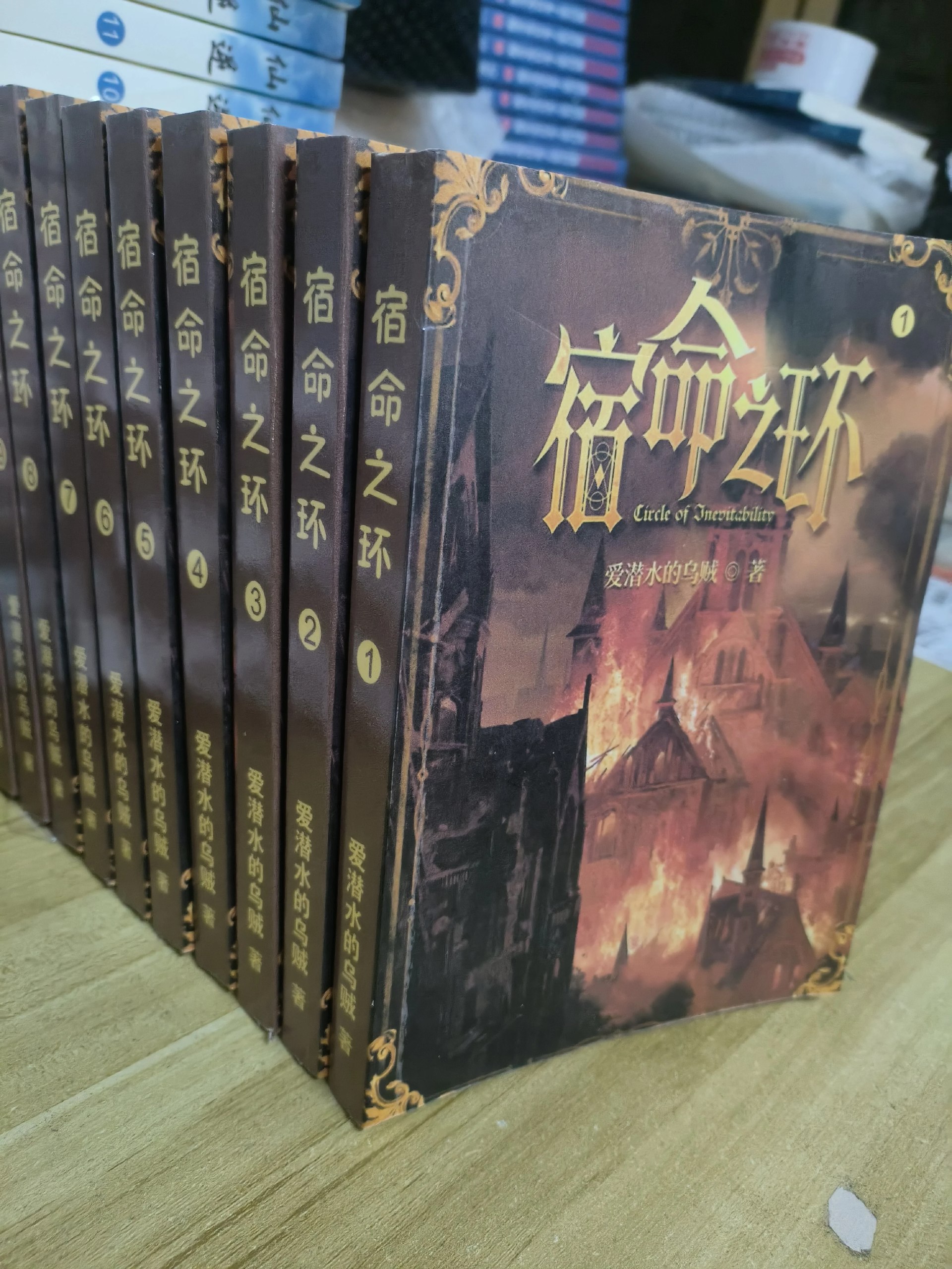 雪中悍刀行完结版大全集（全20册）-书籍-学习资料-电子书夸克网盘资源分享