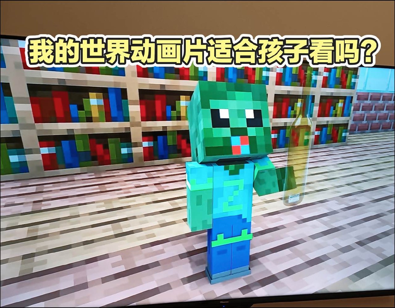 幼儿英语启蒙动画单词世界WordWorld(1-4季)-书籍-学习资料-电子书夸克网盘资源分享