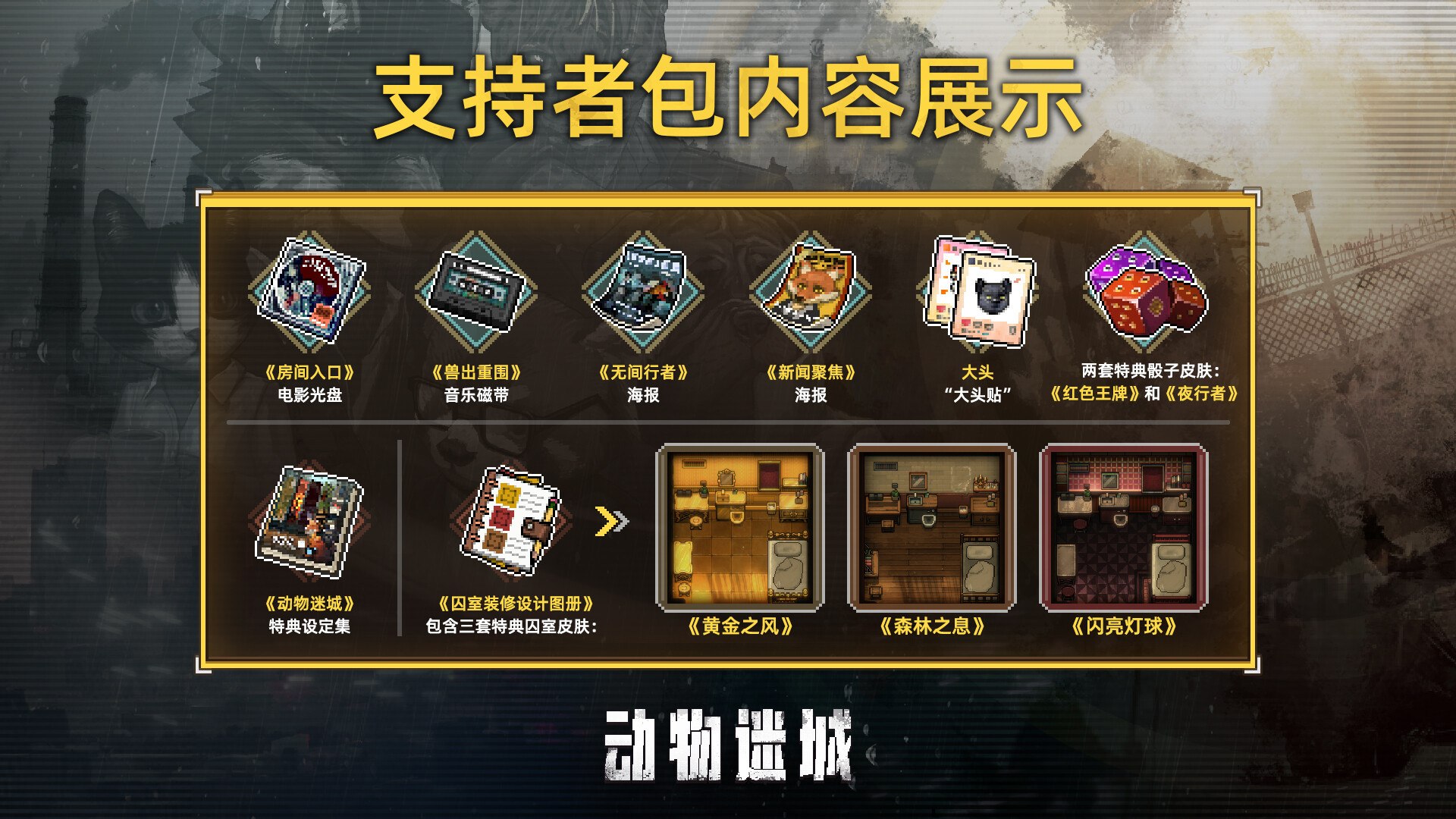 典范英语1-10册全-书籍-学习资料-电子书夸克网盘资源分享