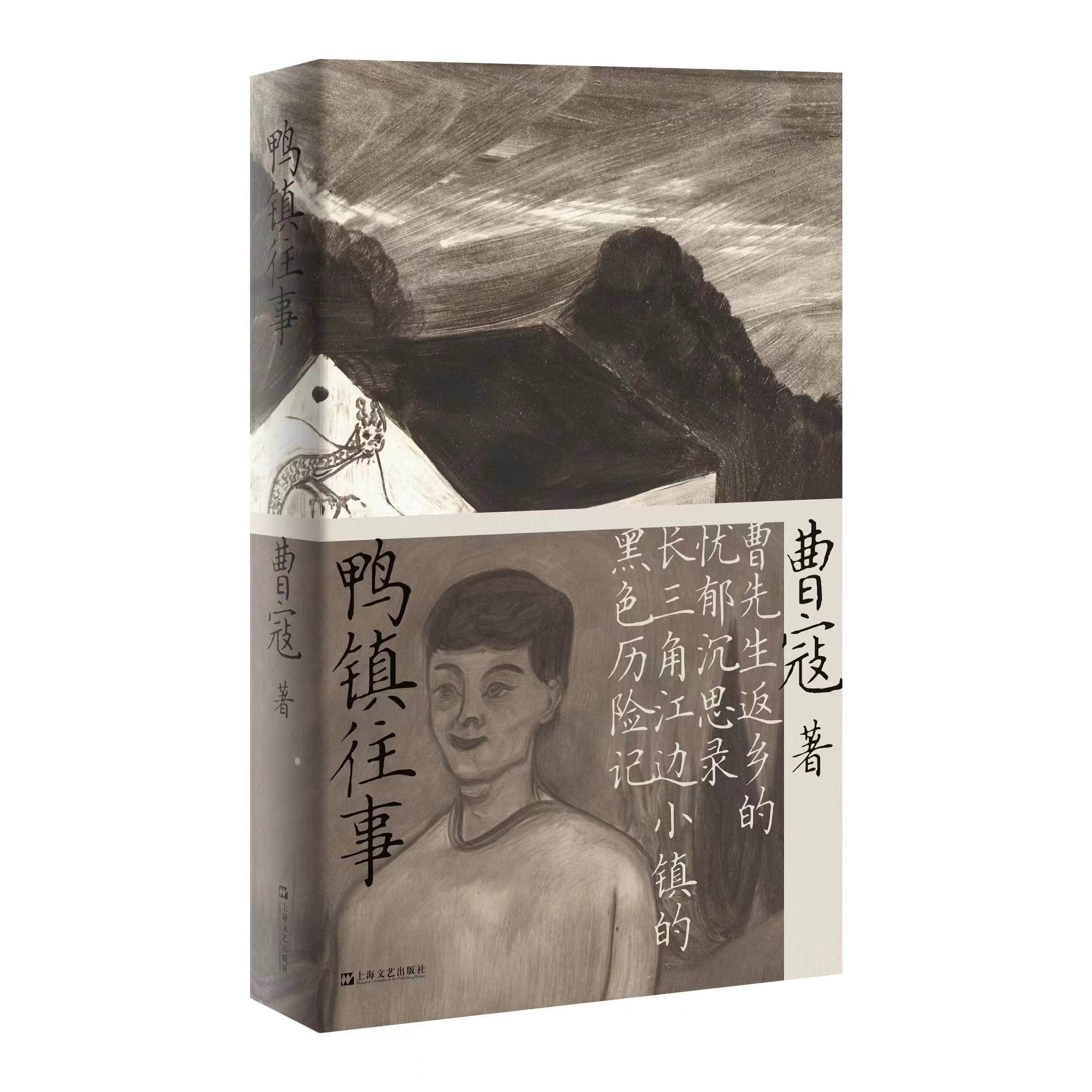 海伯利安四部曲-书籍-学习资料-电子书夸克网盘资源分享