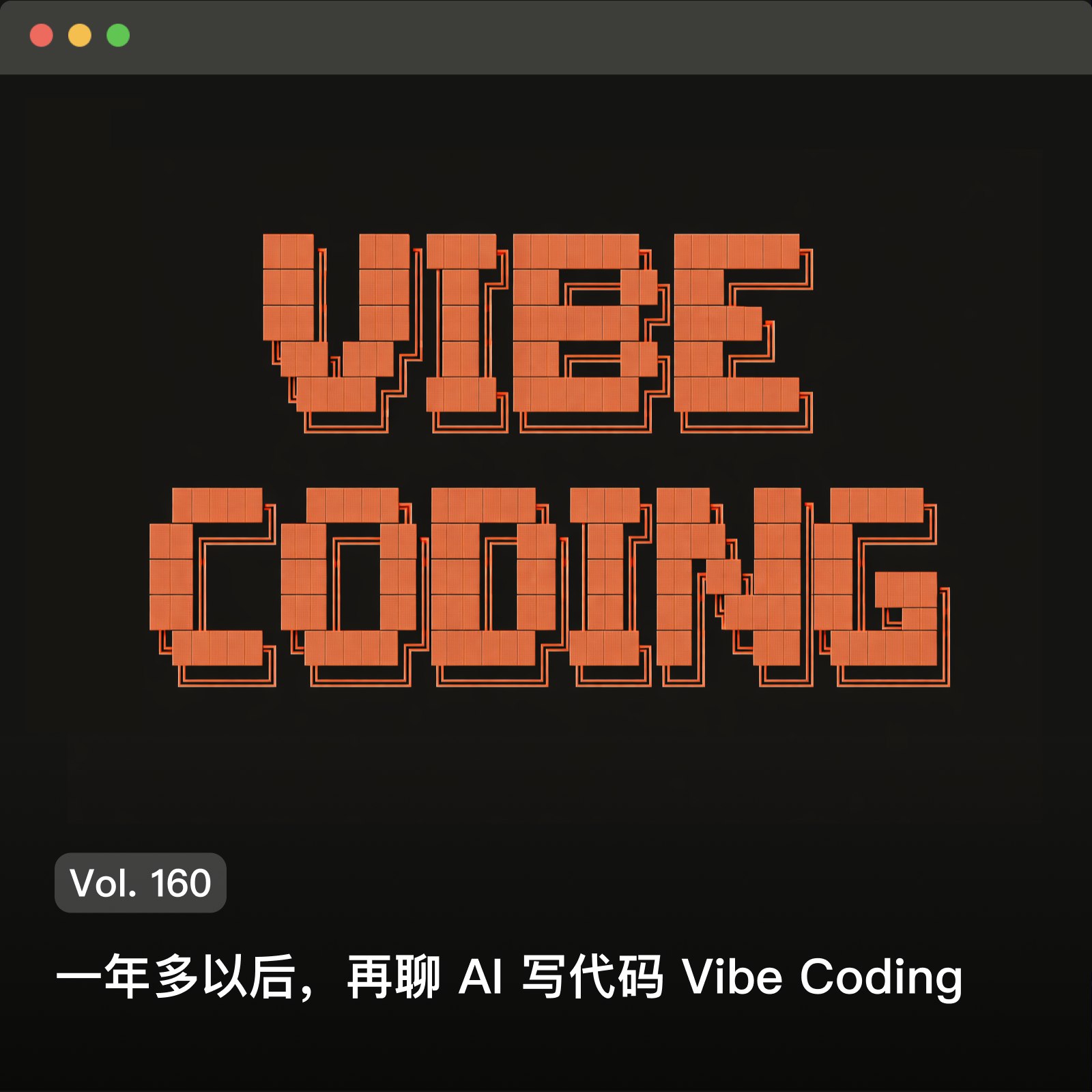 剪辑思维训练营-南门录像厅-书籍-学习资料-电子书夸克网盘资源分享