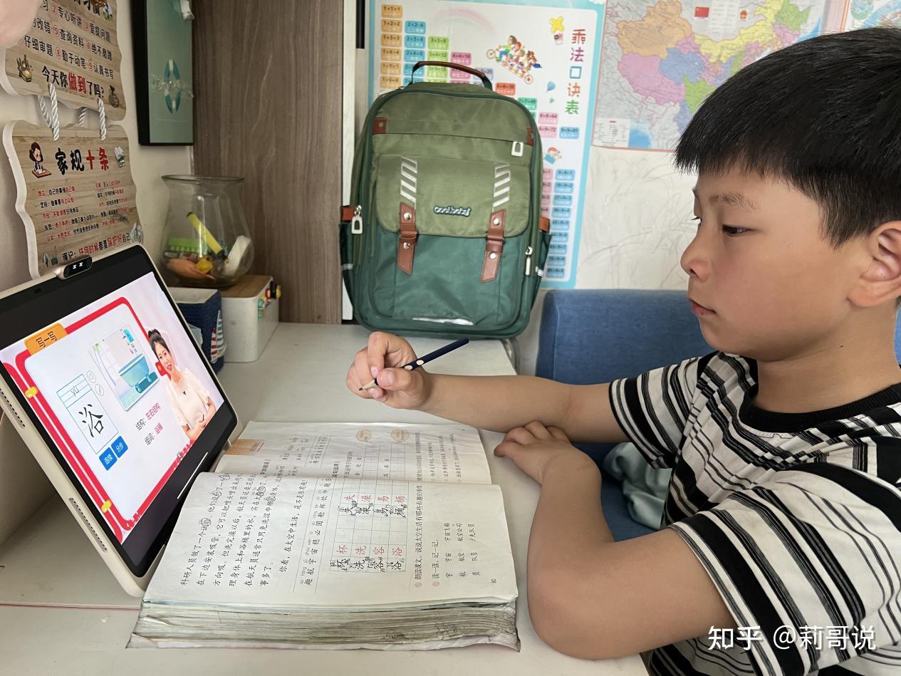 给孩子的万物启蒙课-书籍-学习资料-电子书夸克网盘资源分享