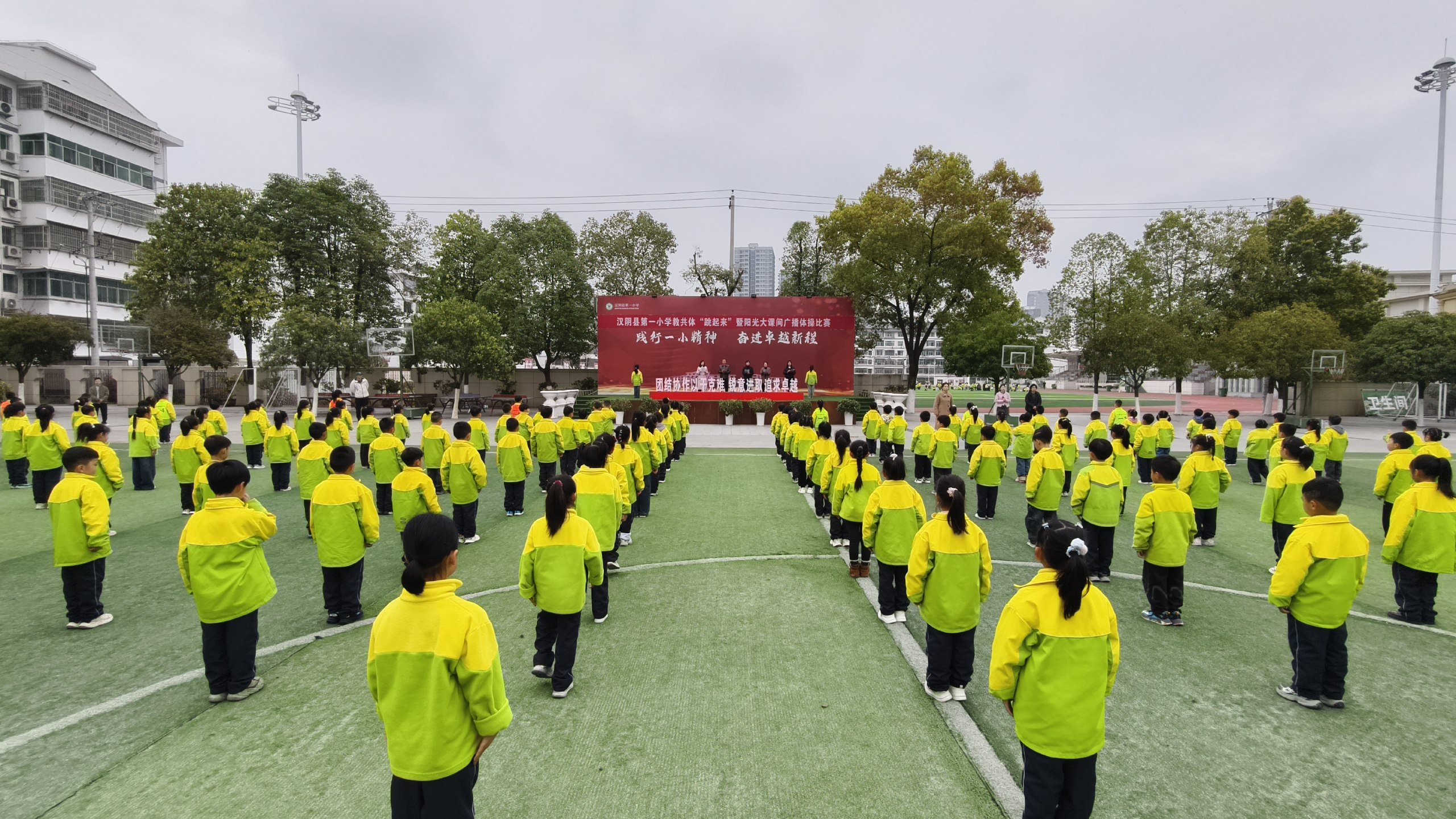 小学(1)-书籍-学习资料-电子书夸克网盘资源分享