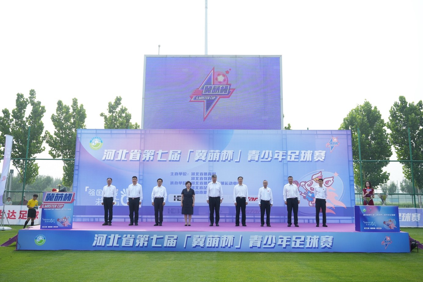 九科2023版同步考点7-9年级易错点手册汇总-书籍-学习资料-电子书夸克网盘资源分享