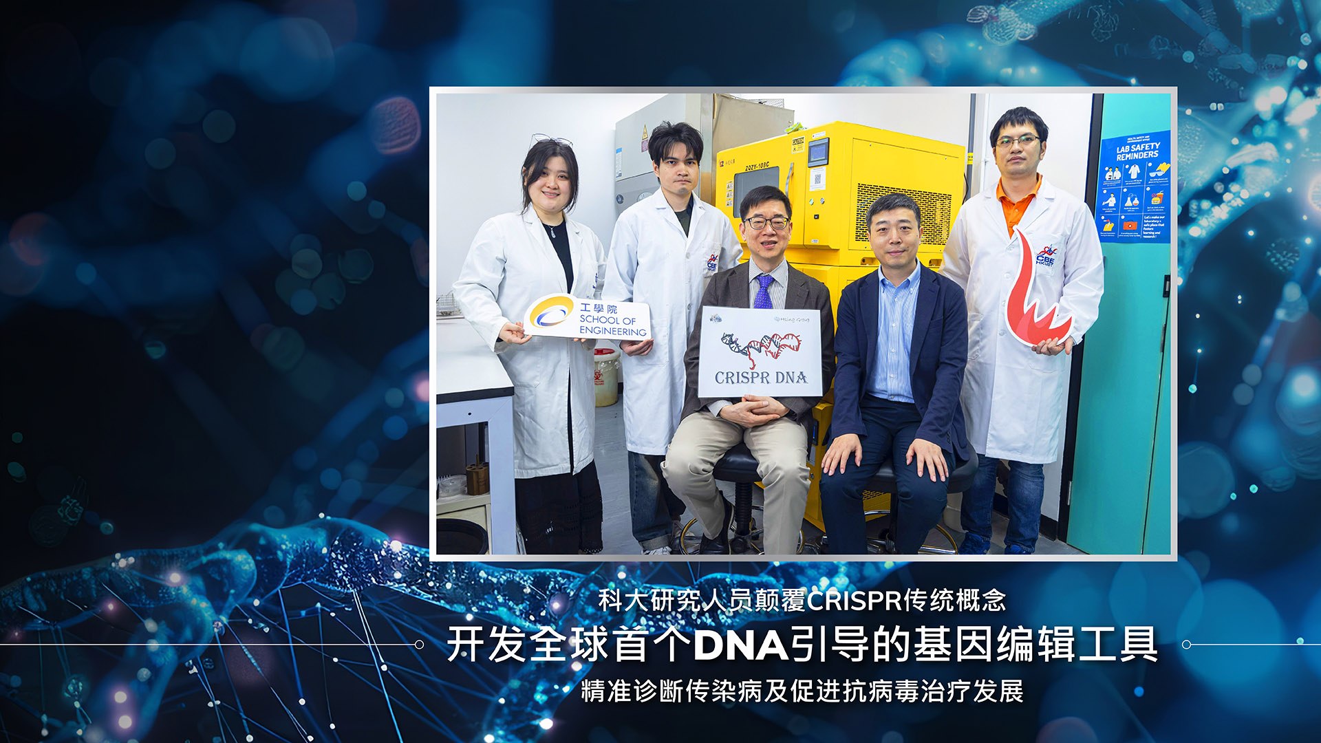 颠覆你的传统英语学习课程-书籍-学习资料-电子书夸克网盘资源分享