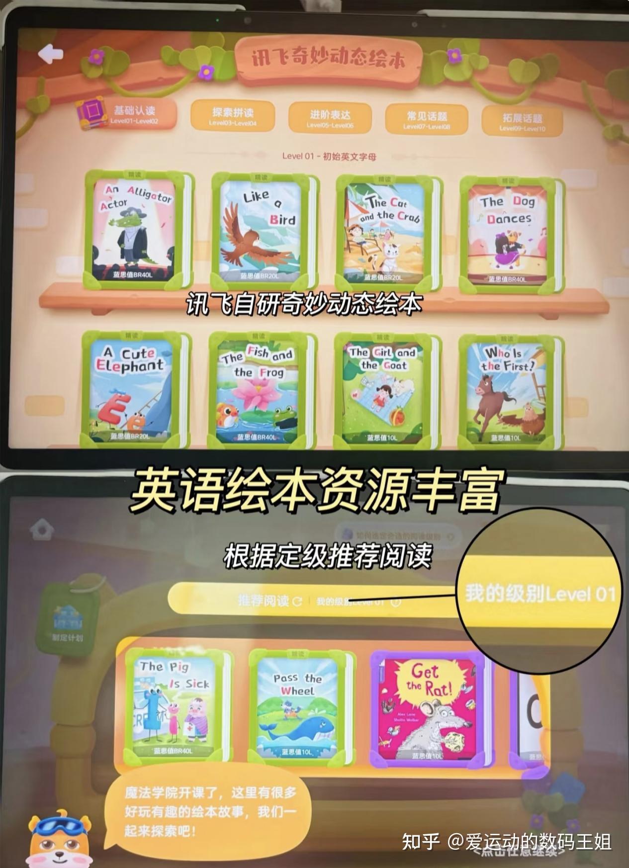 初中英语 小粉题 视频课（语法2000题）-书籍-学习资料-电子书夸克网盘资源分享
