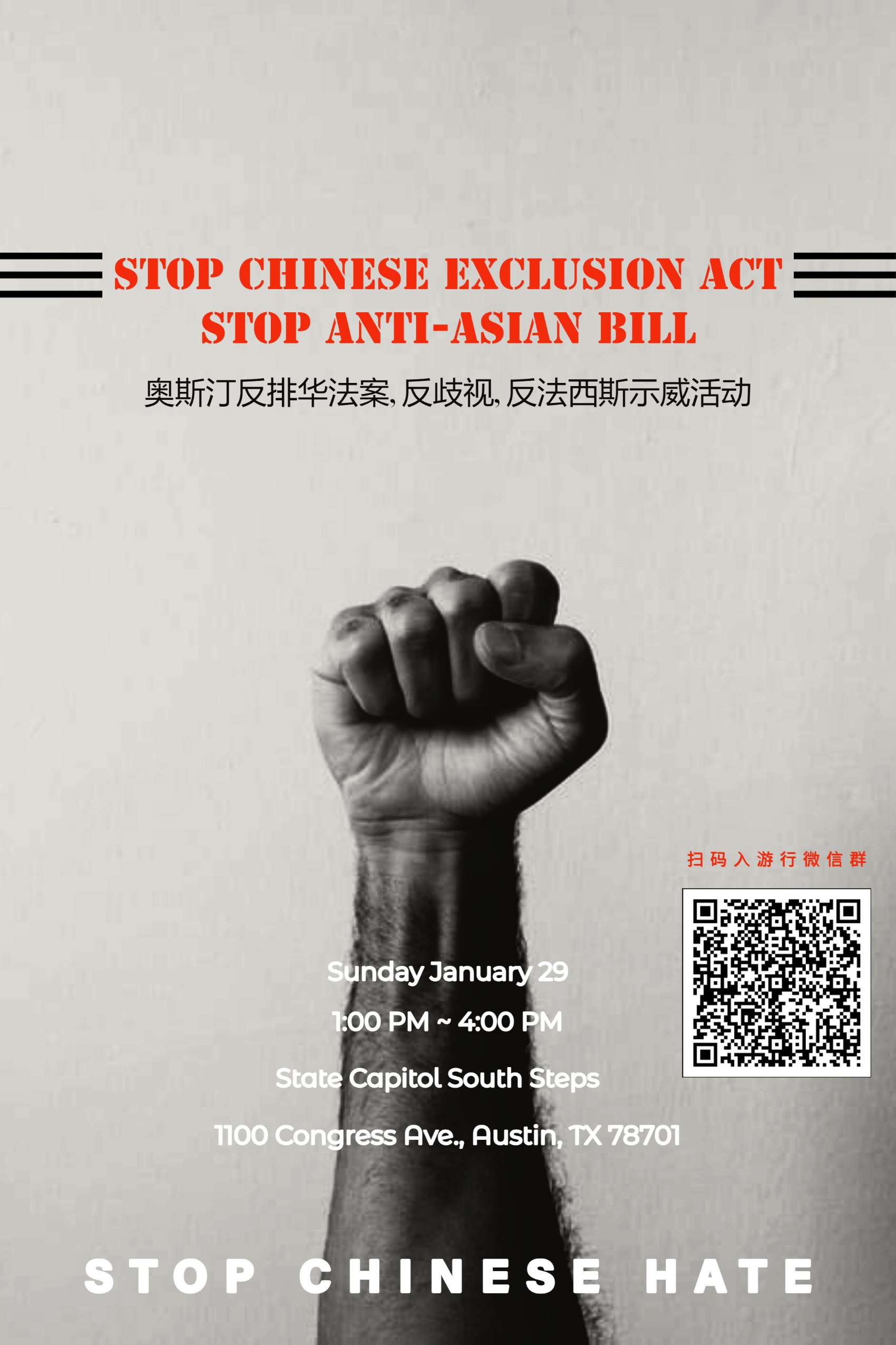 2024版赢在微点 大一轮复习-书籍-学习资料-电子书夸克网盘资源分享
