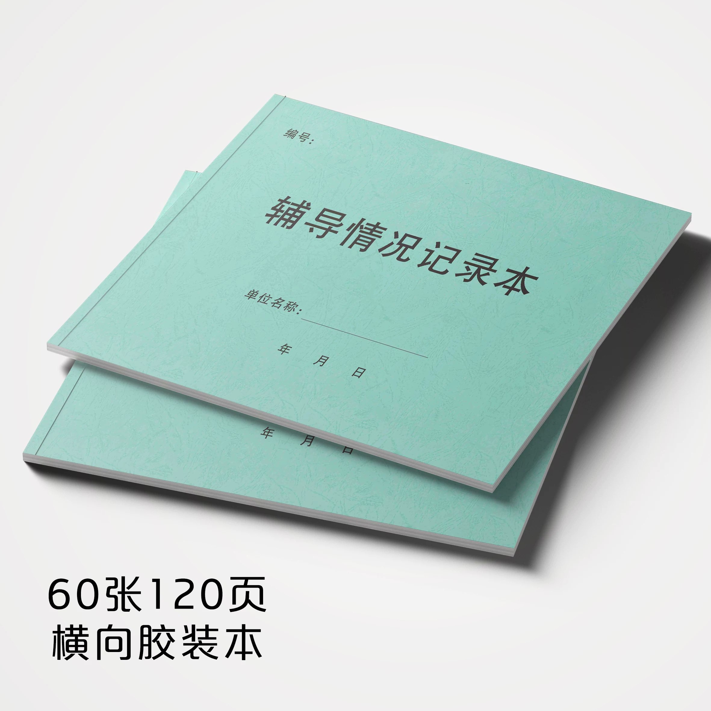 文老师讲作文-五感法（二）-书籍-学习资料-电子书夸克网盘资源分享