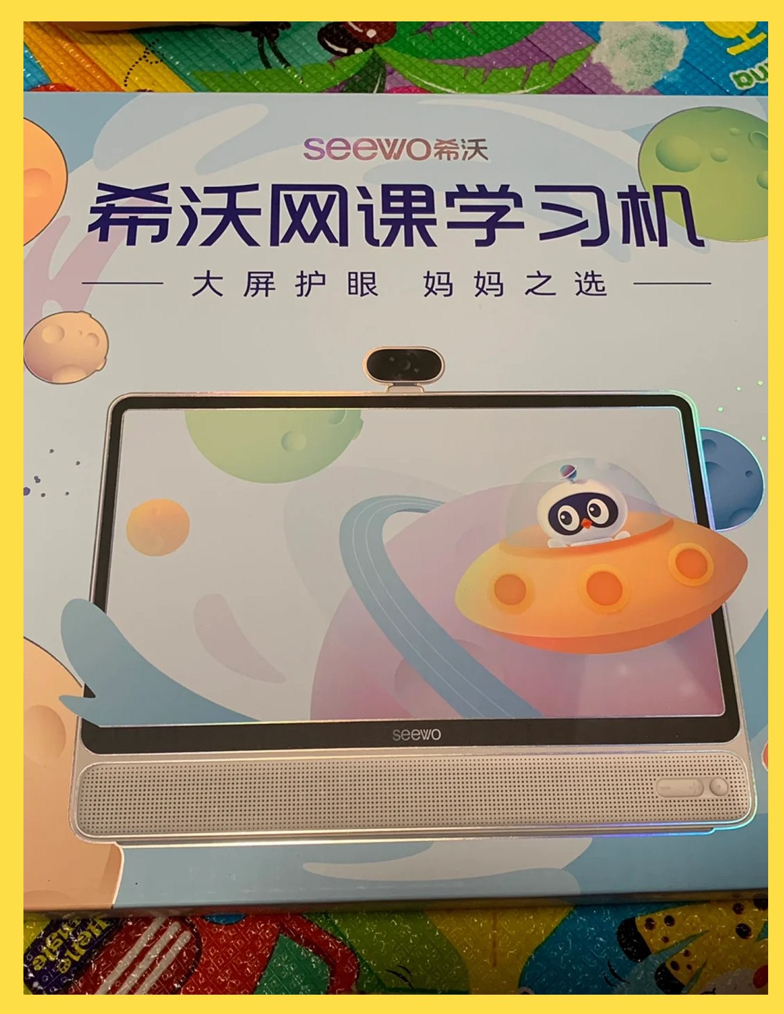 五年高考三年模拟数学笔记-书籍-学习资料-电子书夸克网盘资源分享