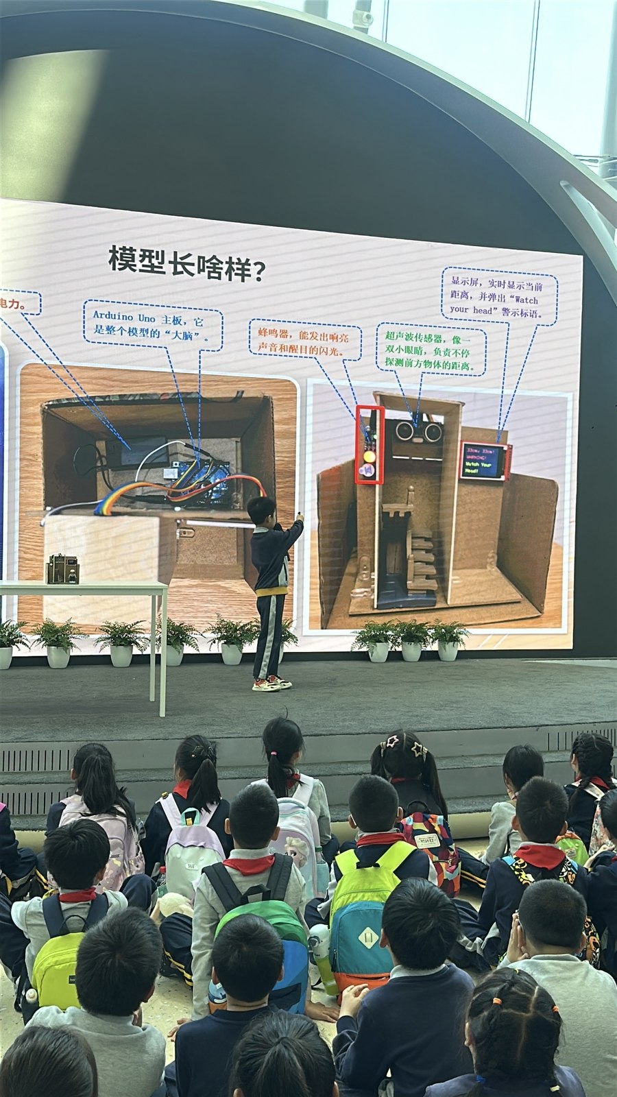 清华子贤致家长的学习高手养成攻略-书籍-学习资料-电子书夸克网盘资源分享