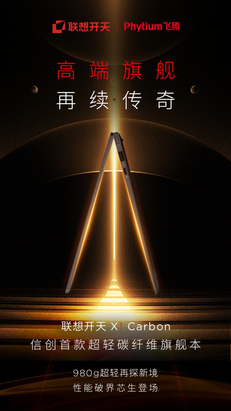 绘画萌新入门创造营课程视频+素材-书籍-学习资料-电子书夸克网盘资源分享