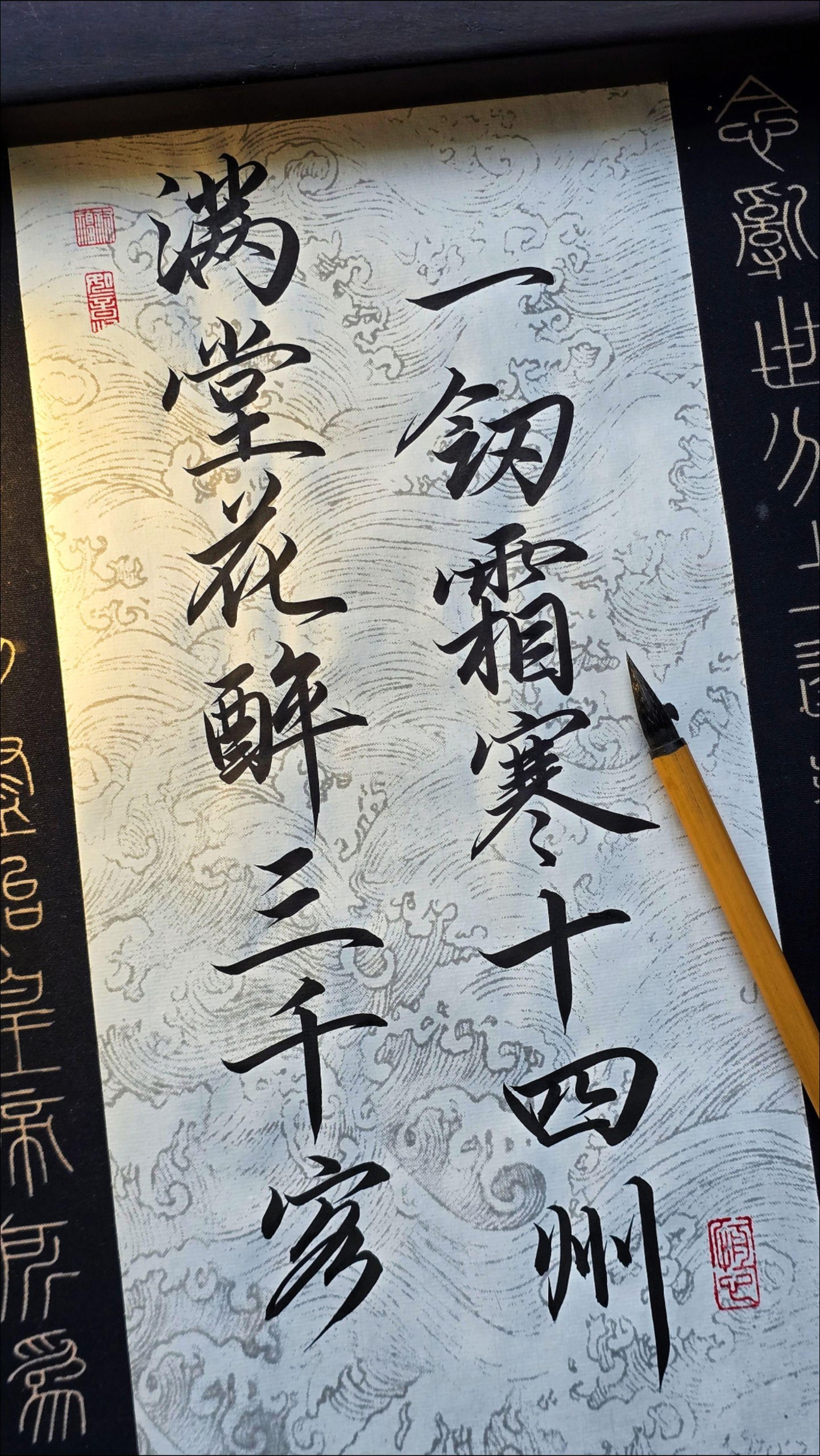 国学书法-书籍-学习资料-电子书夸克网盘资源分享