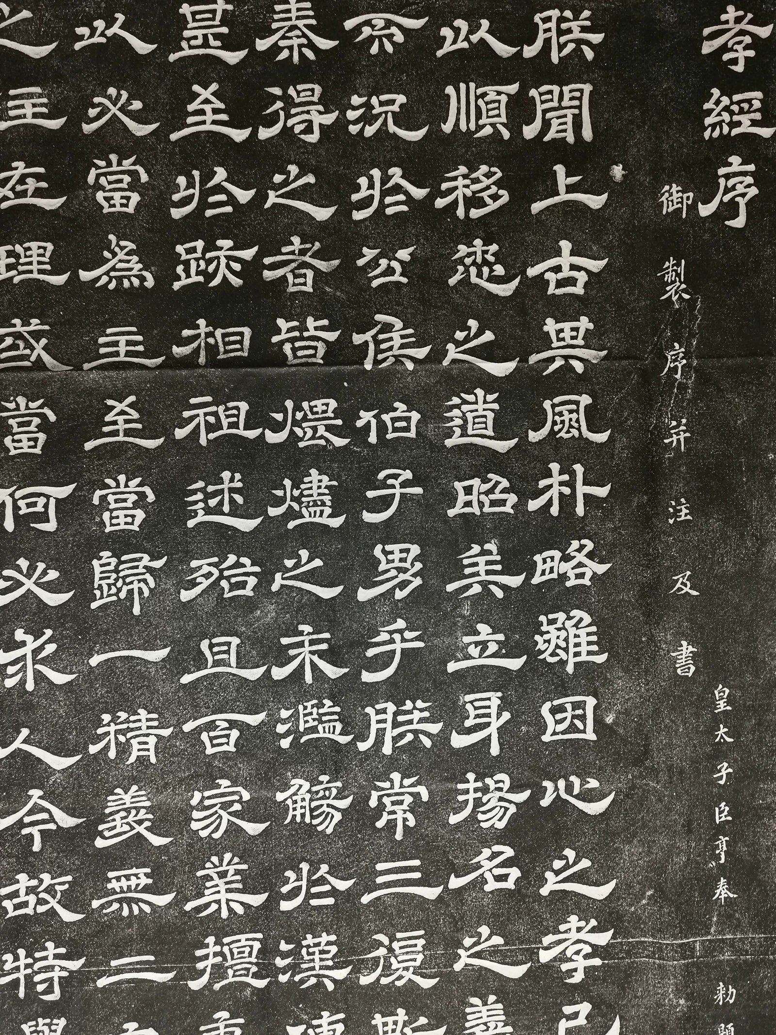 图画、碑帖、收藏类书籍-书籍-学习资料-电子书夸克网盘资源分享