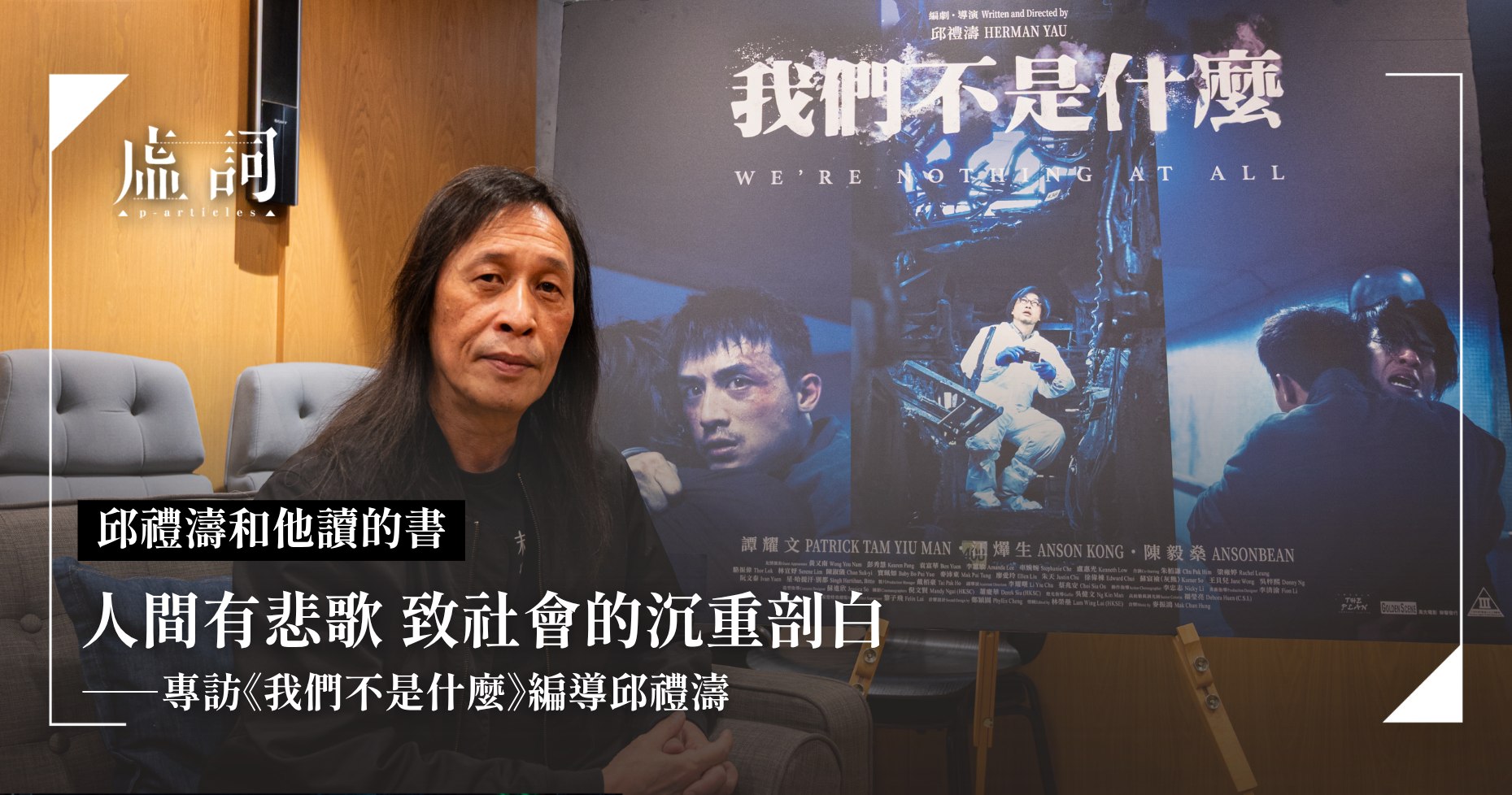 钱沛云-教你写一手好字 30讲-书籍-学习资料-电子书夸克网盘资源分享