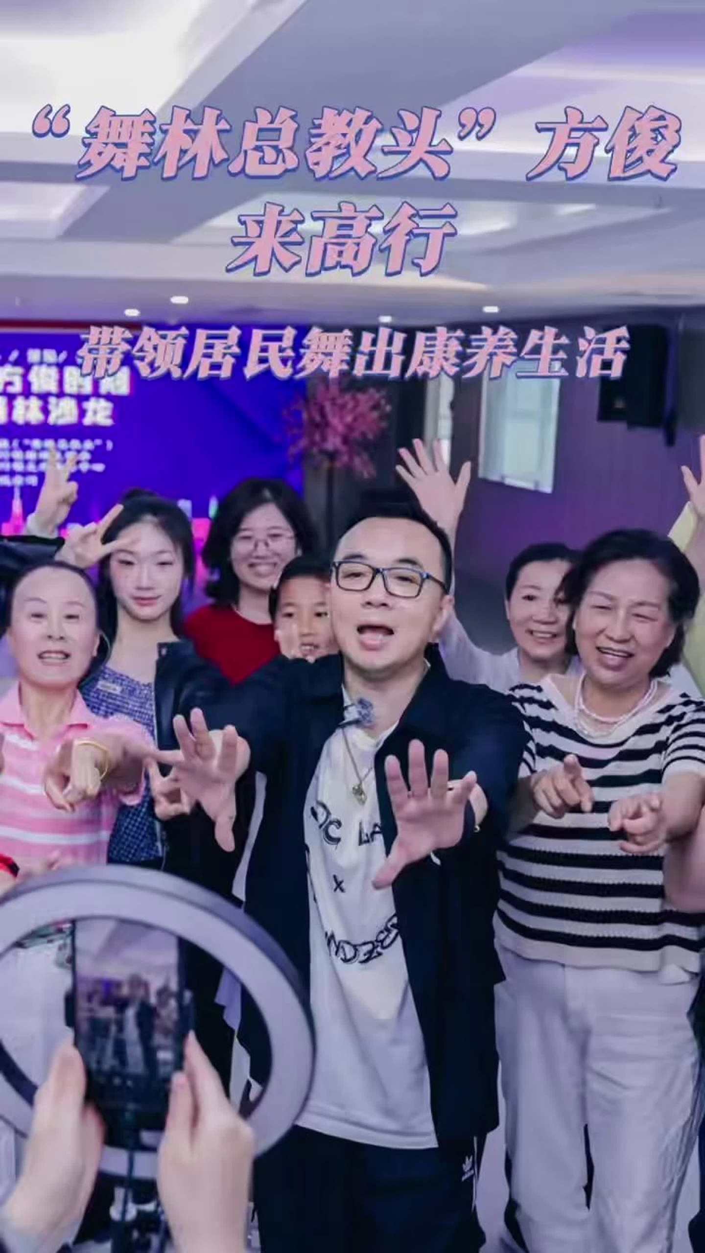 伊隆·马斯克南加大2014毕业典礼演讲-书籍-学习资料-电子书夸克网盘资源分享