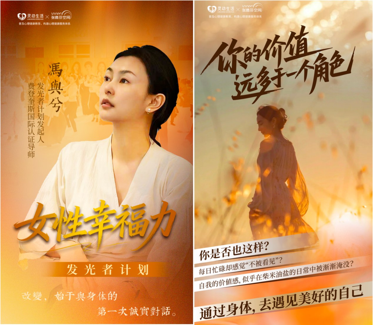 精准表达30讲:能成事儿表达-书籍-学习资料-电子书夸克网盘资源分享