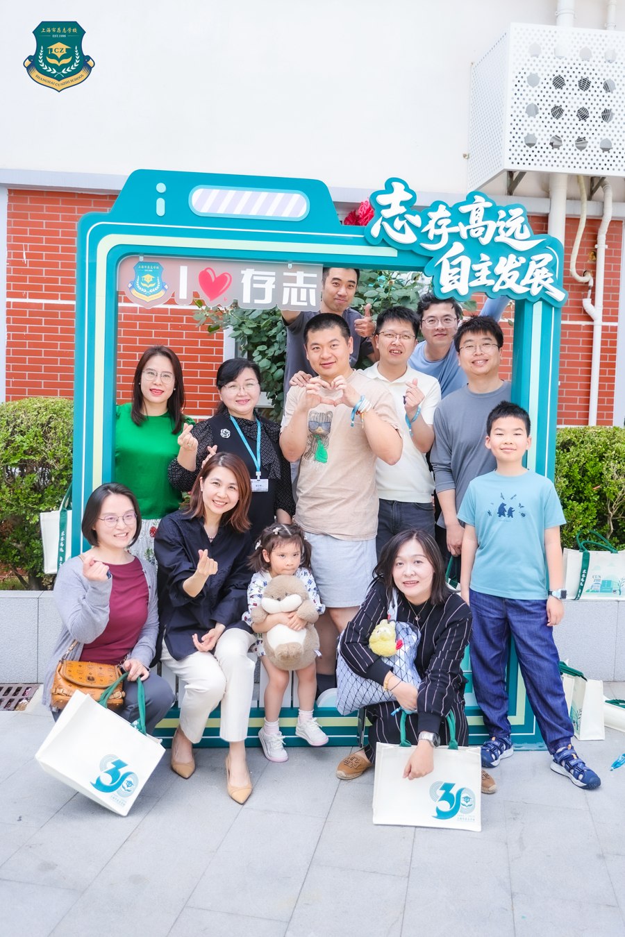 考研心理学VIP课程(特训班专属)-书籍-学习资料-电子书夸克网盘资源分享