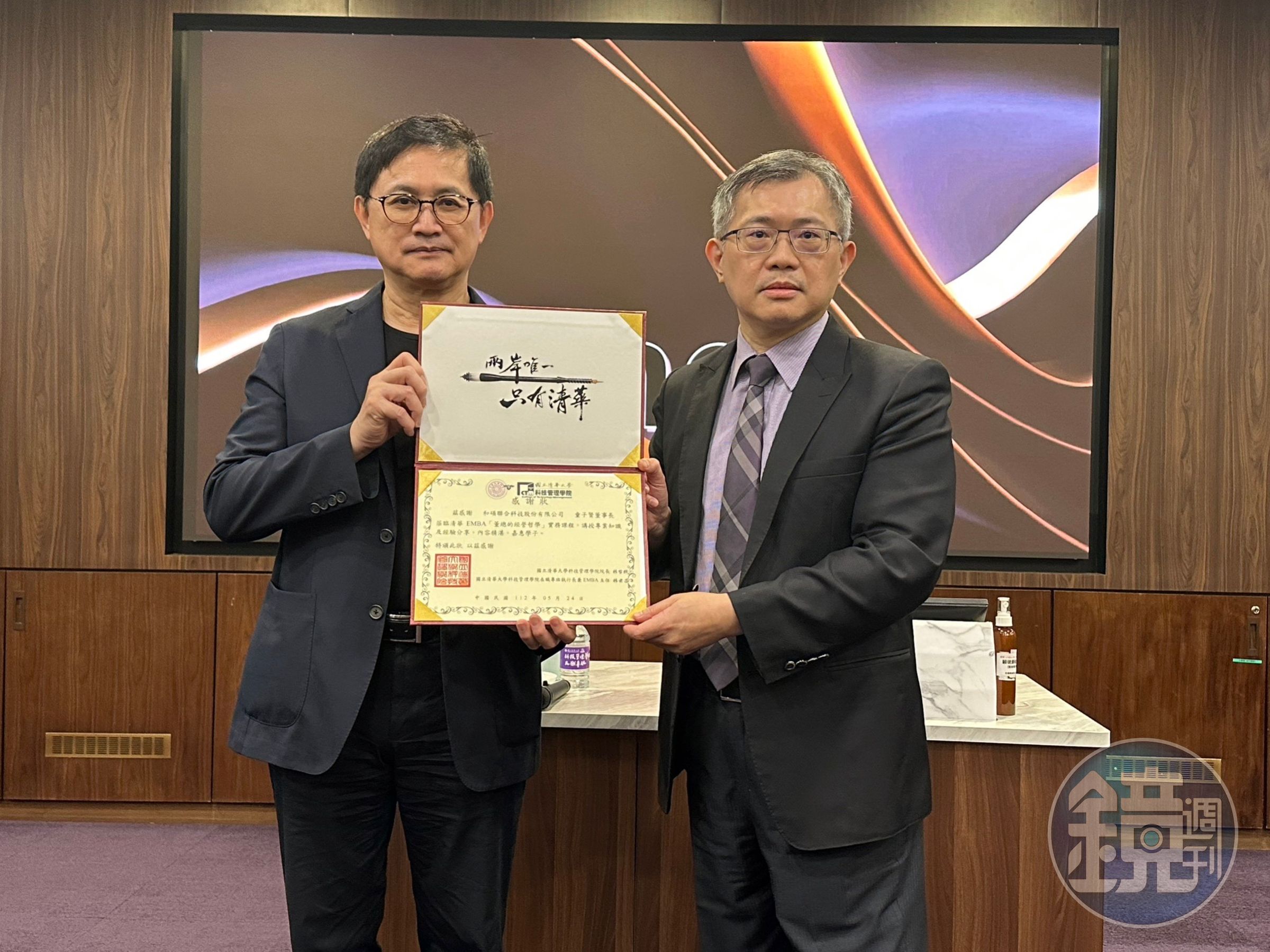 清华子贤课程-书籍-学习资料-电子书夸克网盘资源分享
