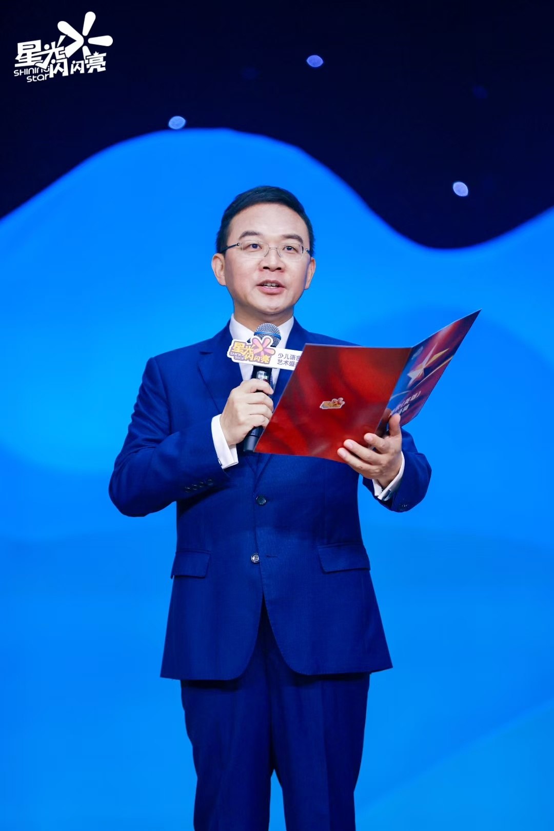 少儿口才整体课程资料-书籍-学习资料-电子书夸克网盘资源分享