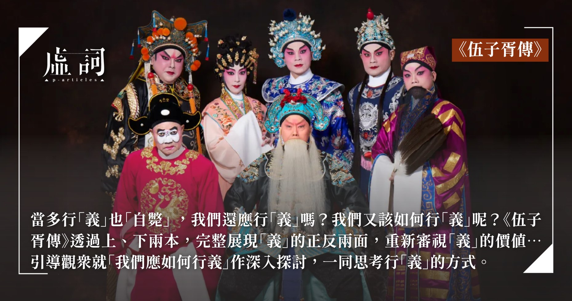 戴锦华大师电影课:性别与凝视(完结)-书籍-学习资料-电子书夸克网盘资源分享
