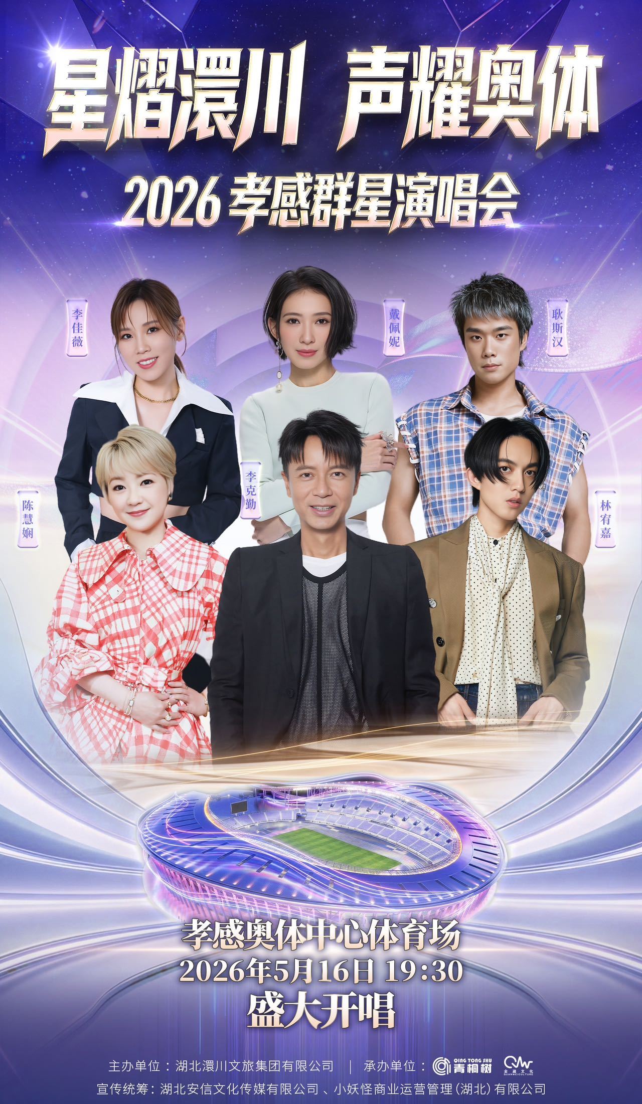 奇妙流行声乐课堂-从零开始学唱歌-书籍-学习资料-电子书夸克网盘资源分享