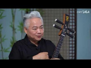 方锦龙国乐通识课（完结）-书籍-学习资料-电子书夸克网盘资源分享