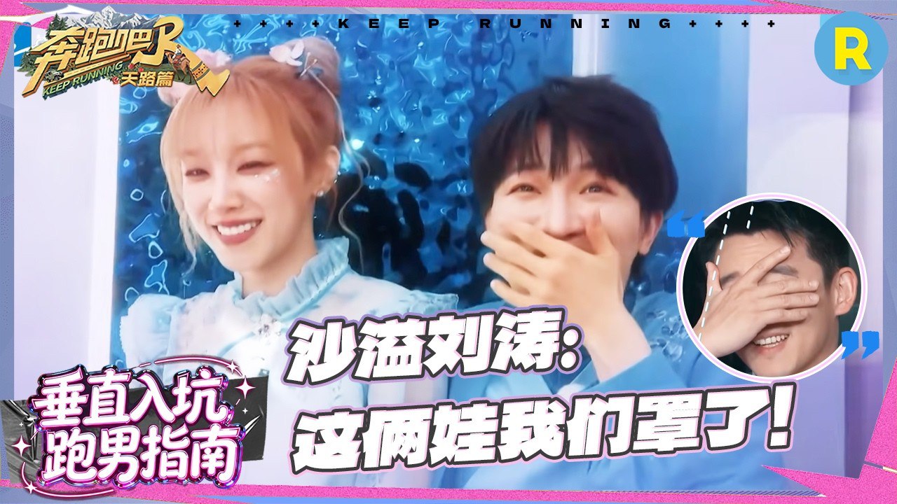 15天三分完全指南（完结）-书籍-学习资料-电子书夸克网盘资源分享