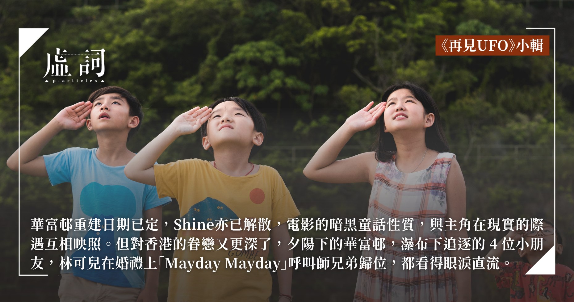 戴锦华大师电影课-性别与凝视（完结）-书籍-学习资料-电子书夸克网盘资源分享