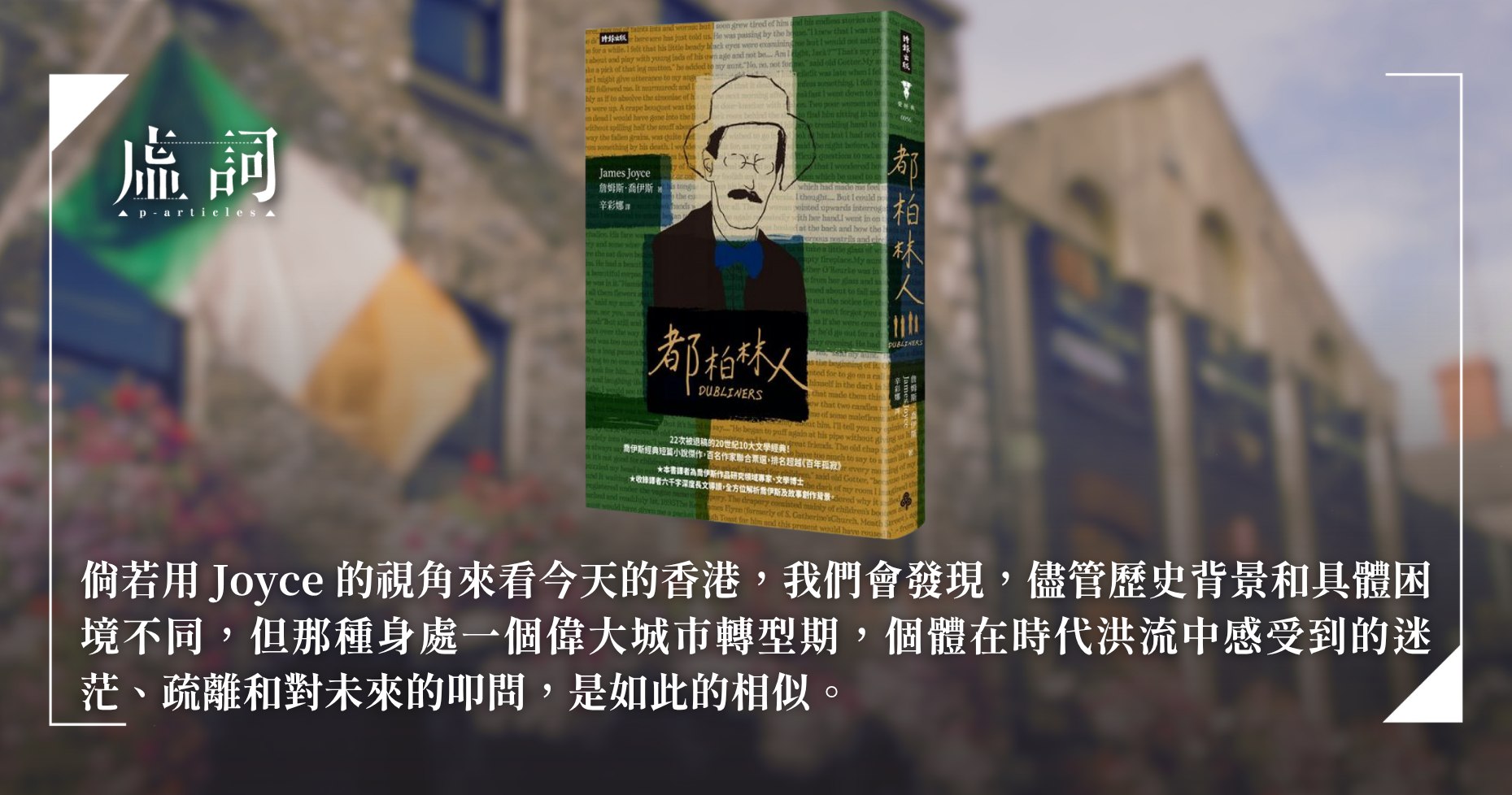 央美叶剑青教授-中西方艺术的黄金时代(完结)-书籍-学习资料-电子书夸克网盘资源分享