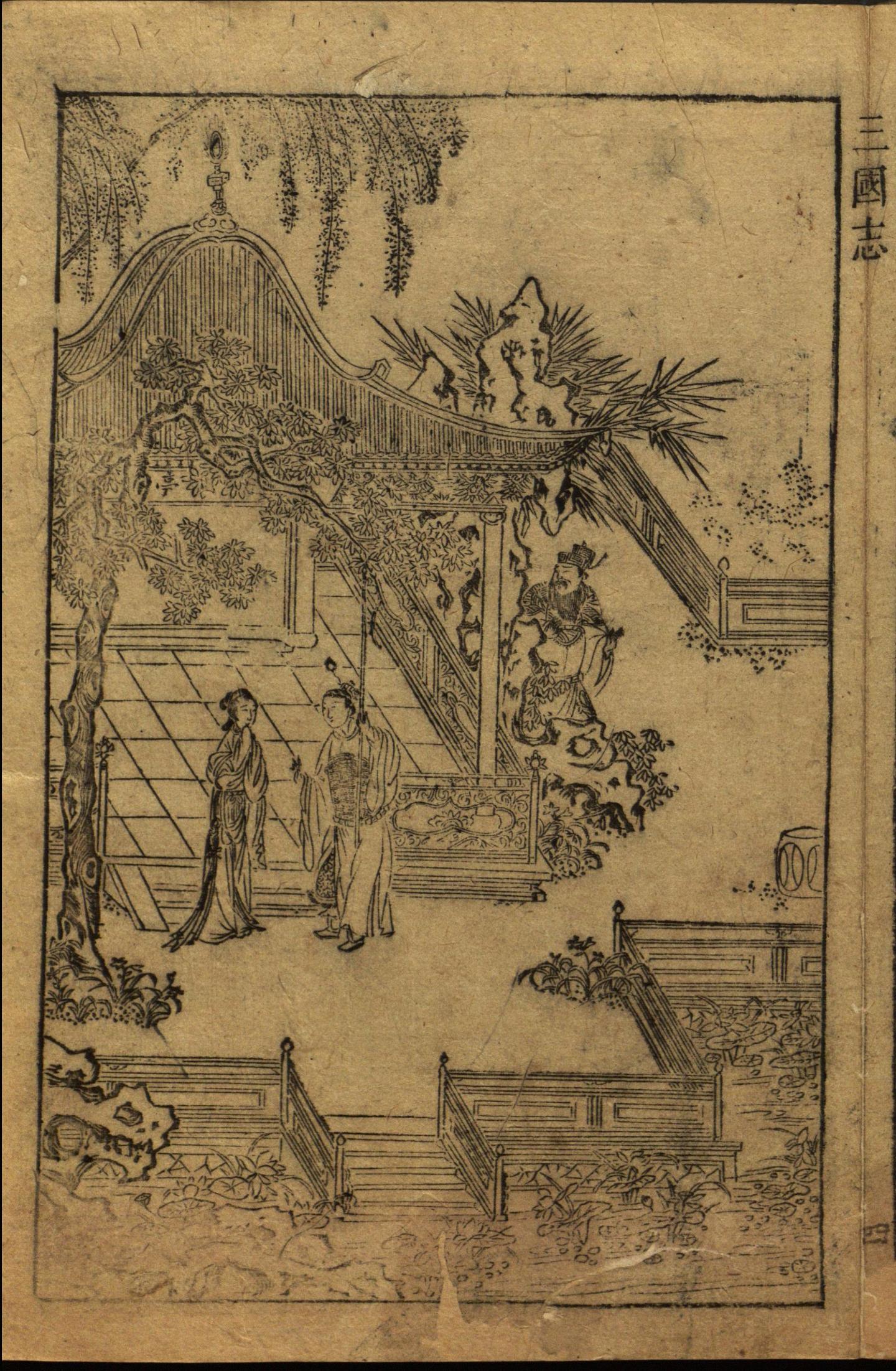 于城道天师道法奇门璇玑阵-书籍-学习资料-电子书夸克网盘资源分享