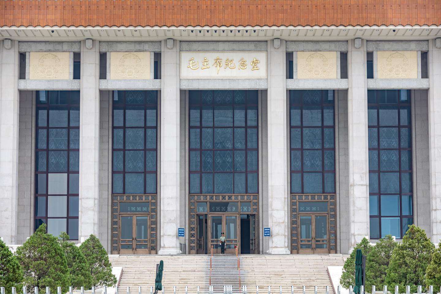 古典人居环境学——传统风水的现代应用17-书籍-学习资料-电子书夸克网盘资源分享