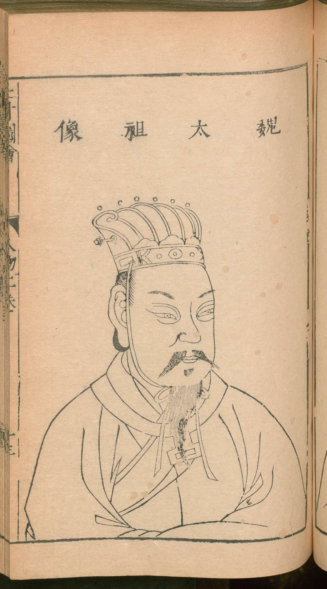元辰宫前世回溯改运术10集-书籍-学习资料-电子书夸克网盘资源分享