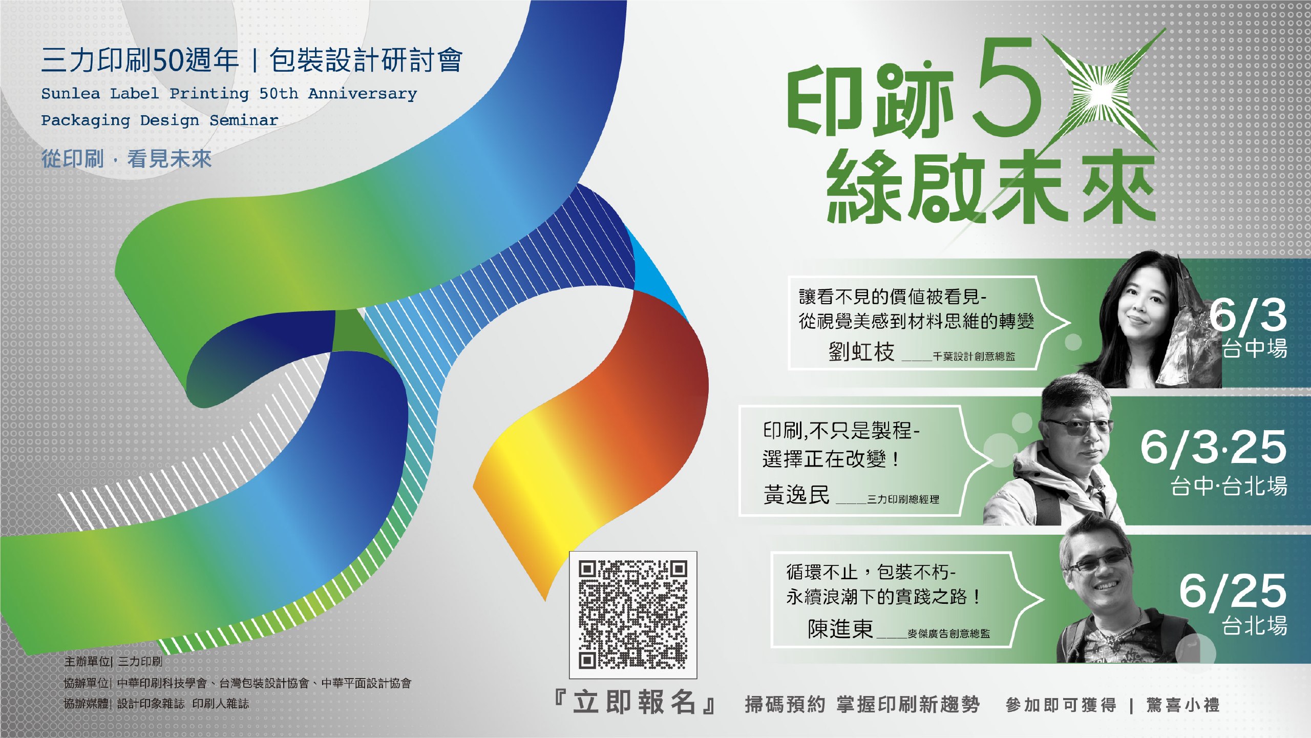 童kun元.罗盘应用视频11集-书籍-学习资料-电子书夸克网盘资源分享