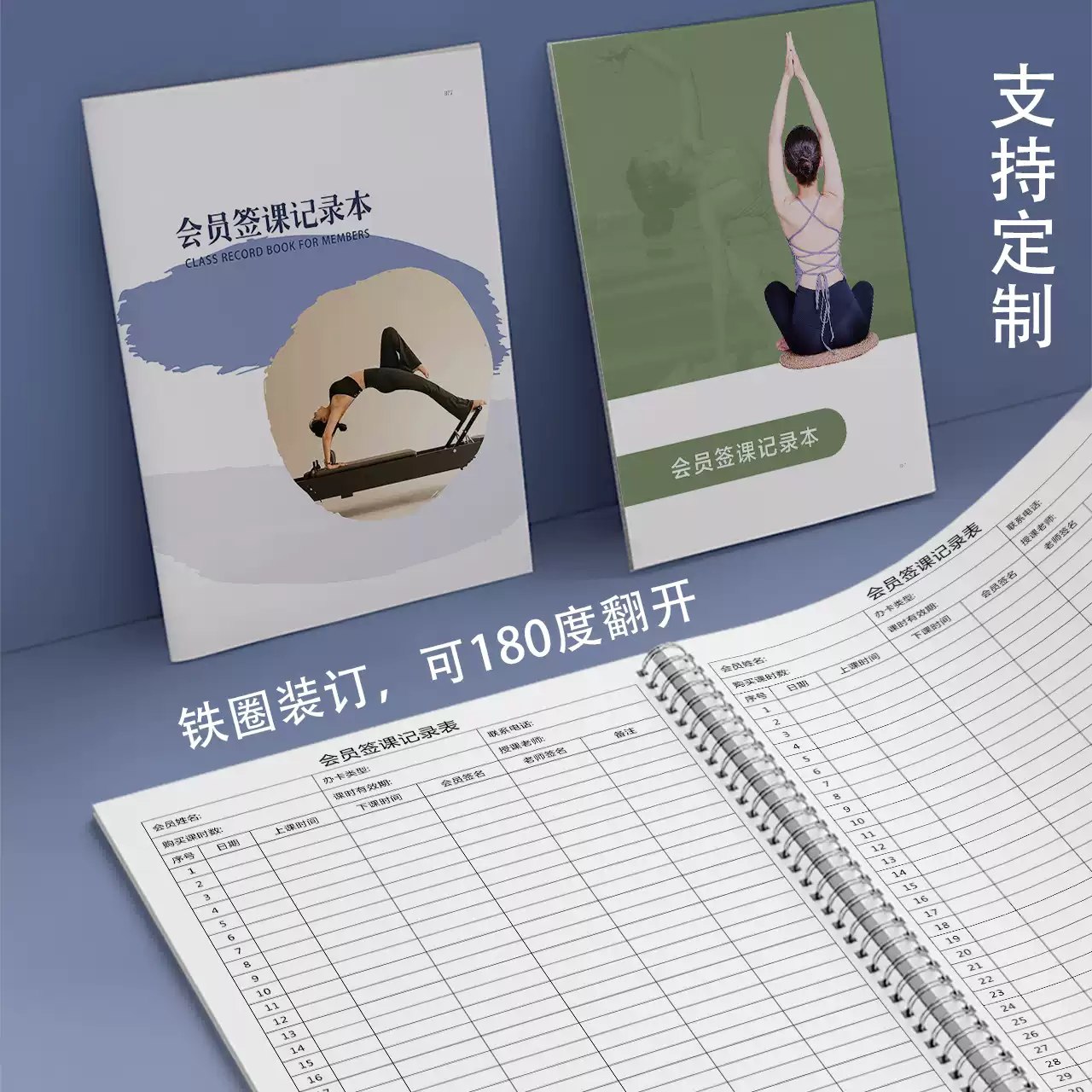 阿斯汤加瑜伽系列视频课程-书籍-学习资料-电子书夸克网盘资源分享